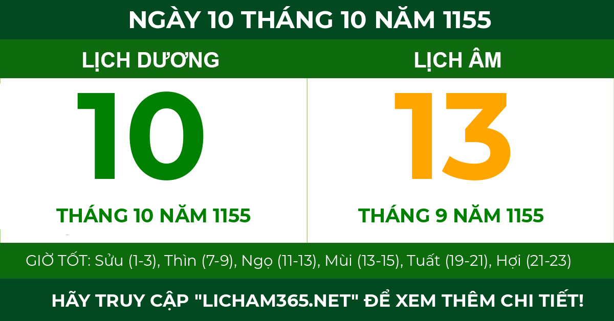 lịch âm ngày 10 tháng 10 năm 1155