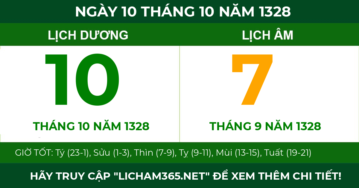 lịch âm ngày 10 tháng 10 năm 1328