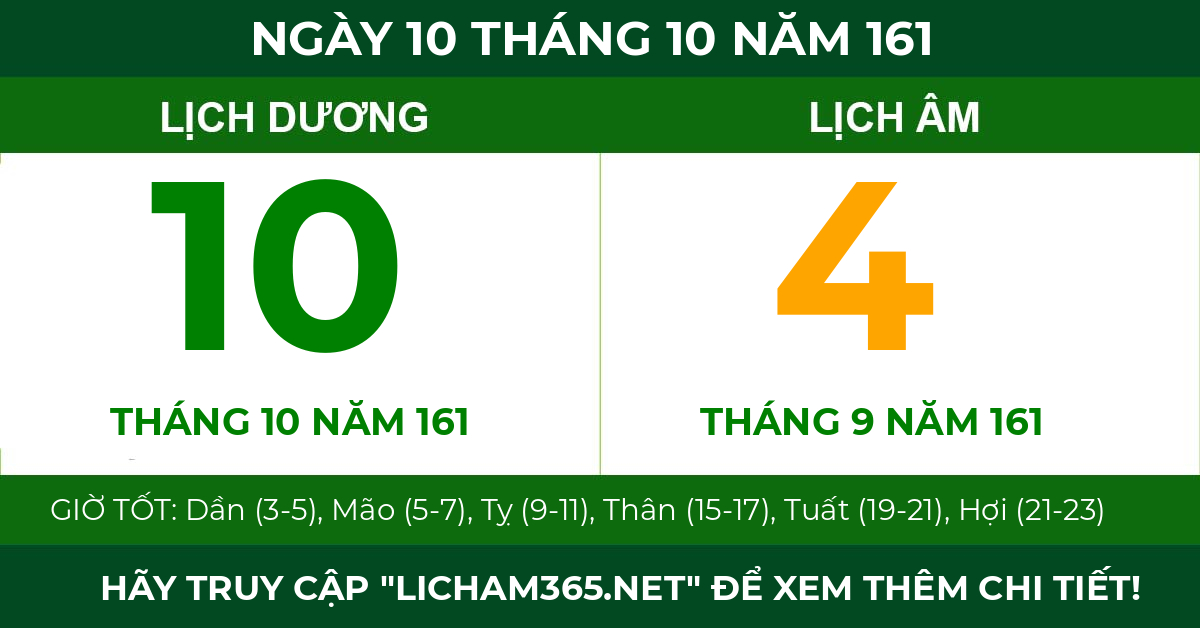 lịch âm ngày 10 tháng 10 năm 161