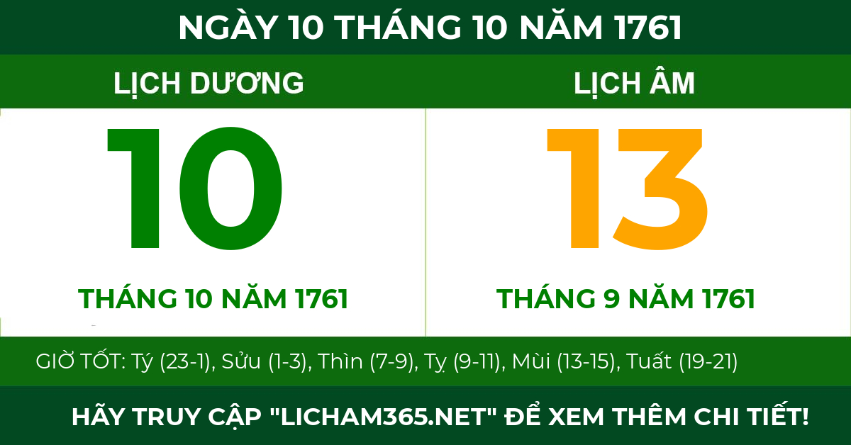 lịch âm ngày 10 tháng 10 năm 1761
