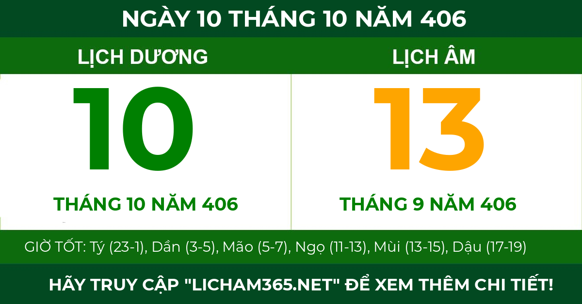 lịch âm ngày 10 tháng 10 năm 406