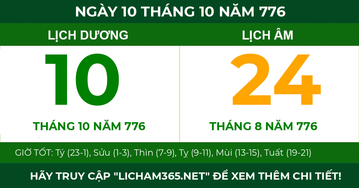 lịch âm ngày 10 tháng 10 năm 776