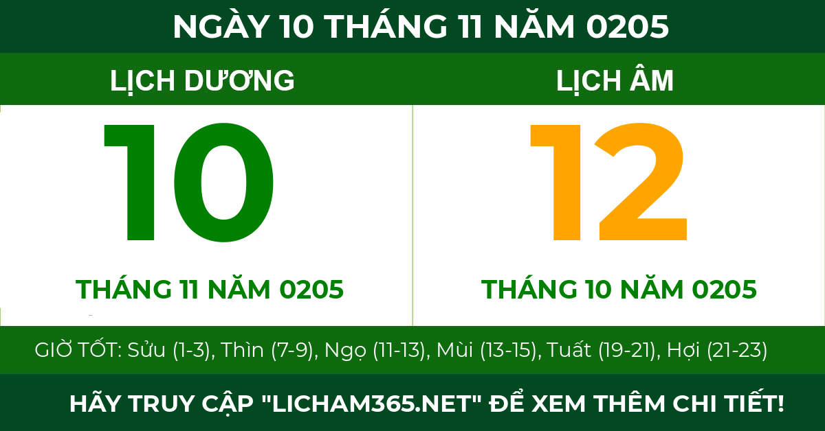 lịch âm ngày 10 tháng 11 năm 0205