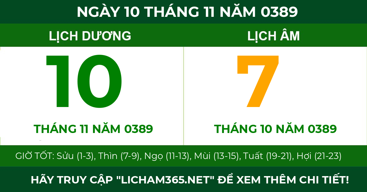 lịch âm ngày 10 tháng 11 năm 0389