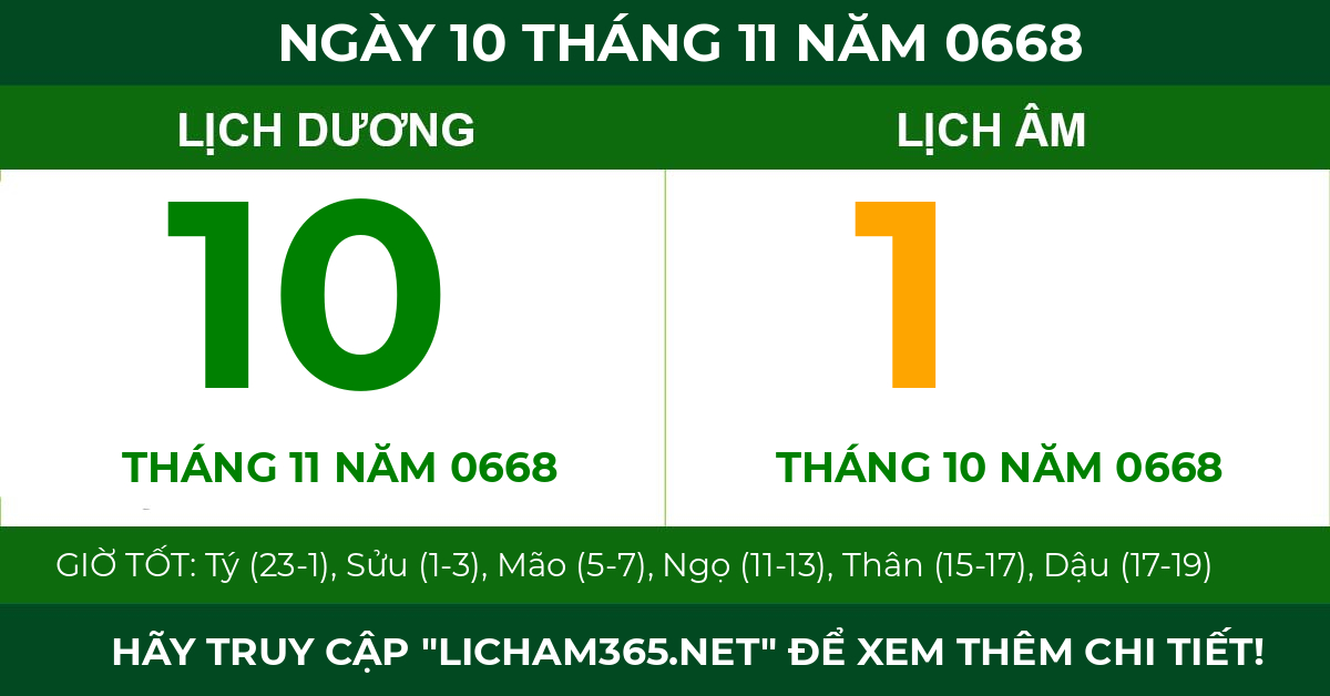 lịch âm ngày 10 tháng 11 năm 0668