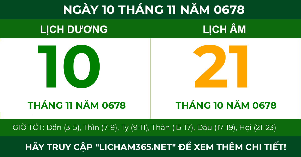 lịch âm ngày 10 tháng 11 năm 0678