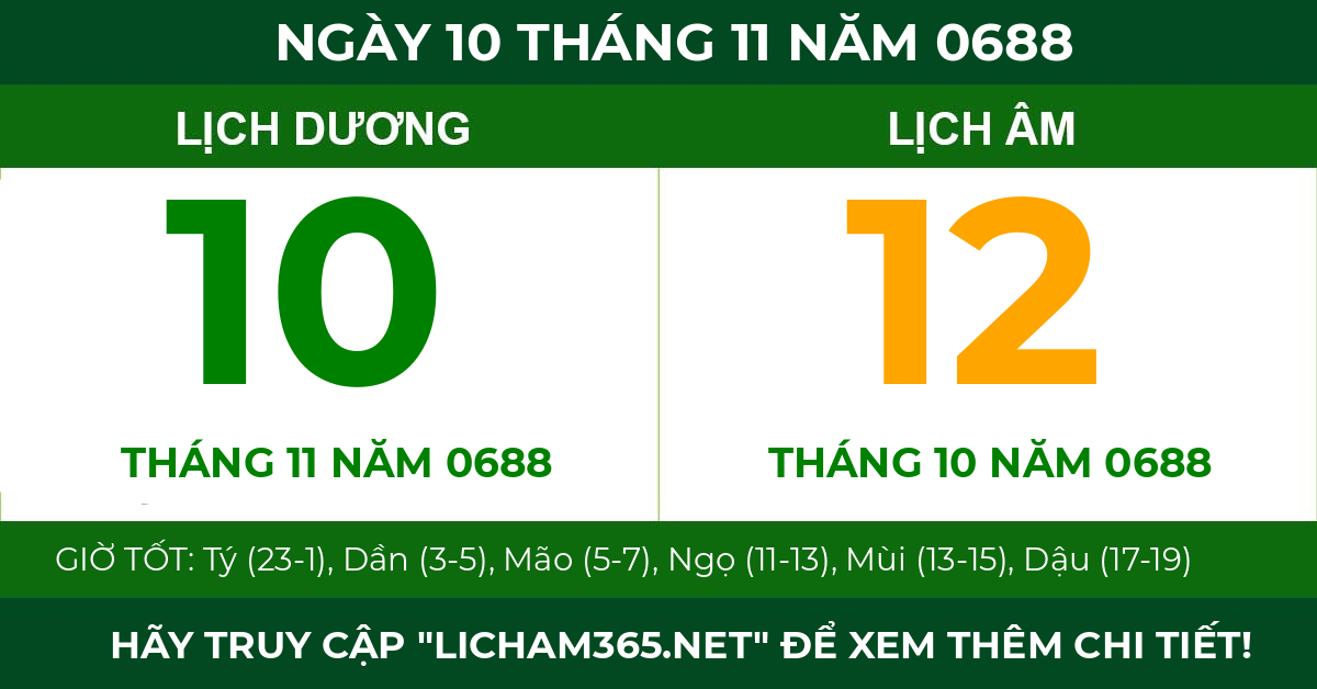 lịch âm ngày 10 tháng 11 năm 0688