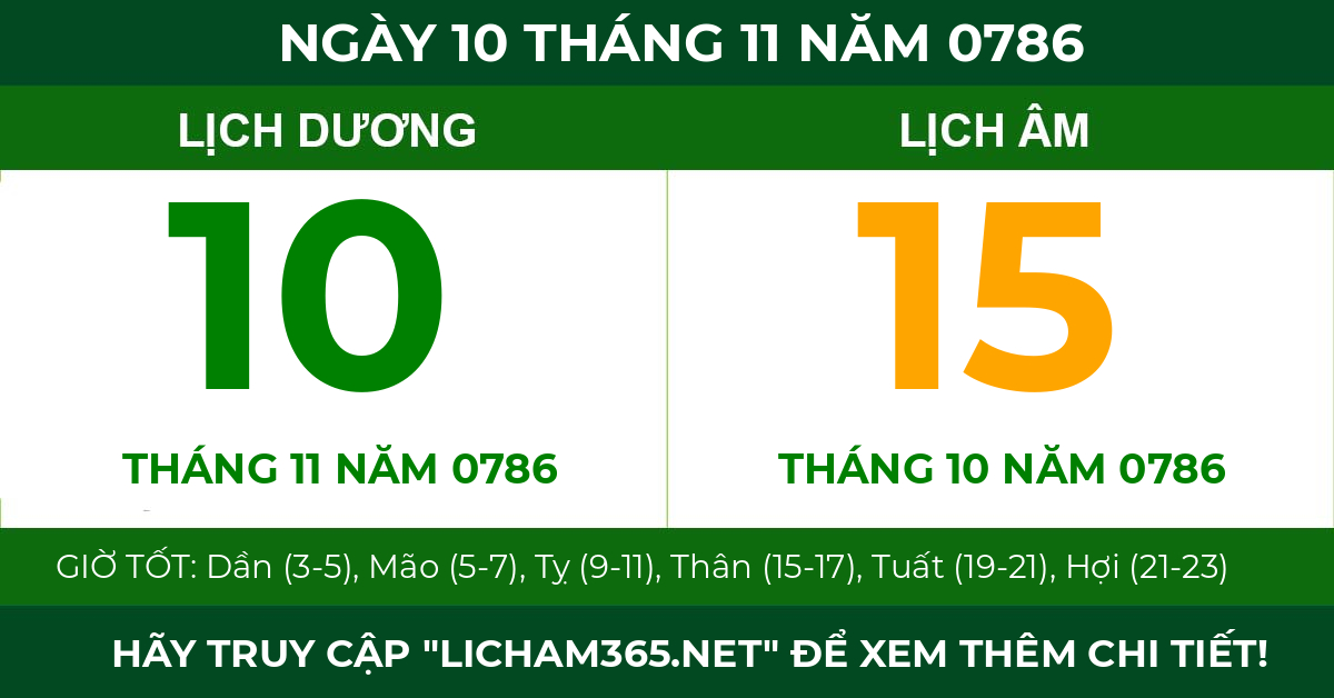 lịch âm ngày 10 tháng 11 năm 0786