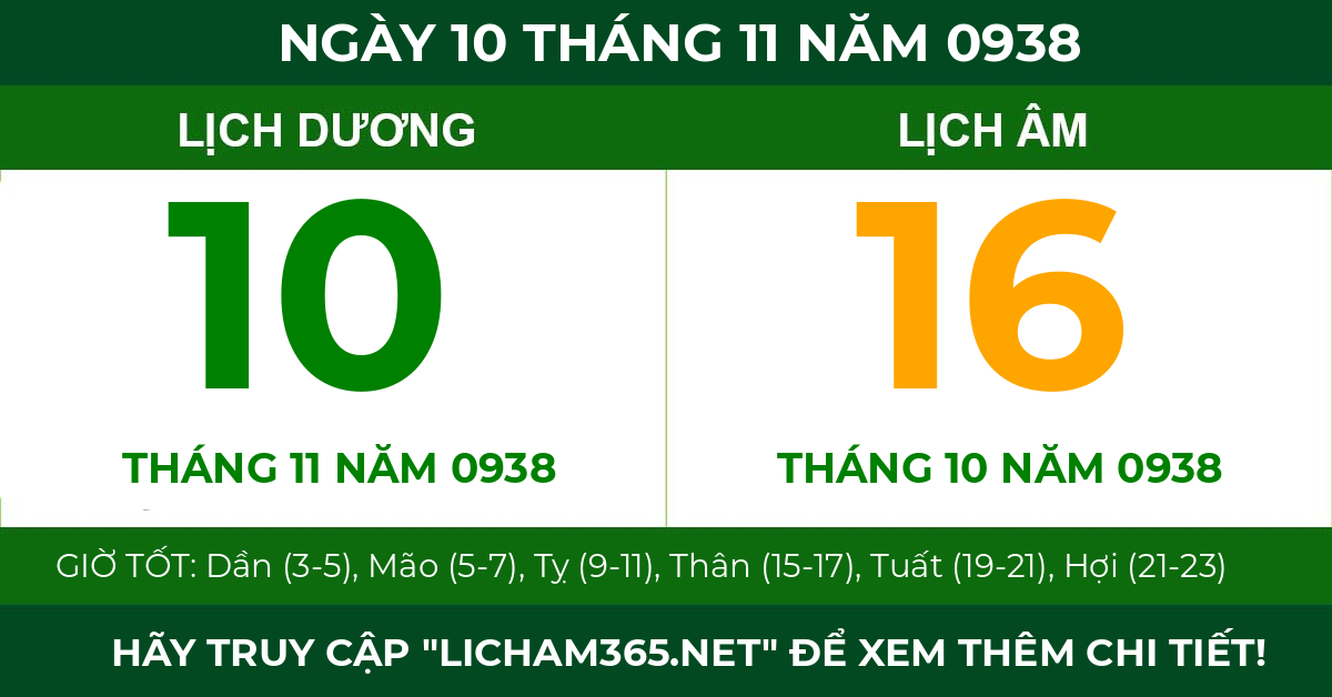 lịch âm ngày 10 tháng 11 năm 0938