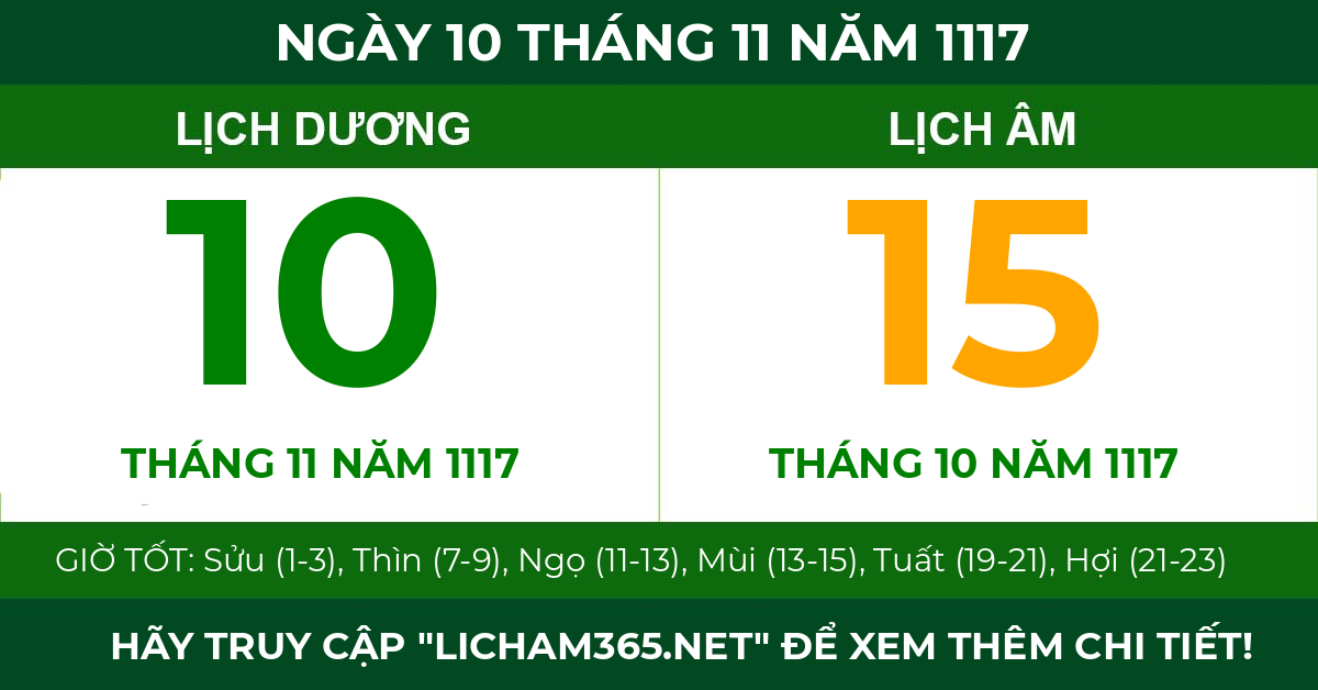 lịch âm ngày 10 tháng 11 năm 1117