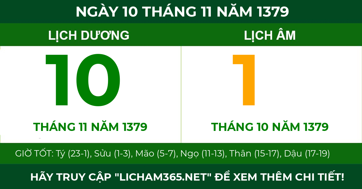 lịch âm ngày 10 tháng 11 năm 1379