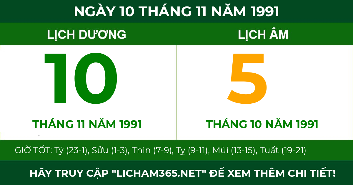 lịch âm ngày 10 tháng 11 năm 1991