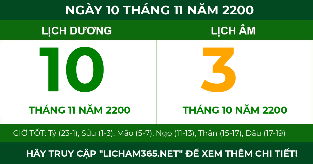 lịch âm ngày 10 tháng 11 năm 2200