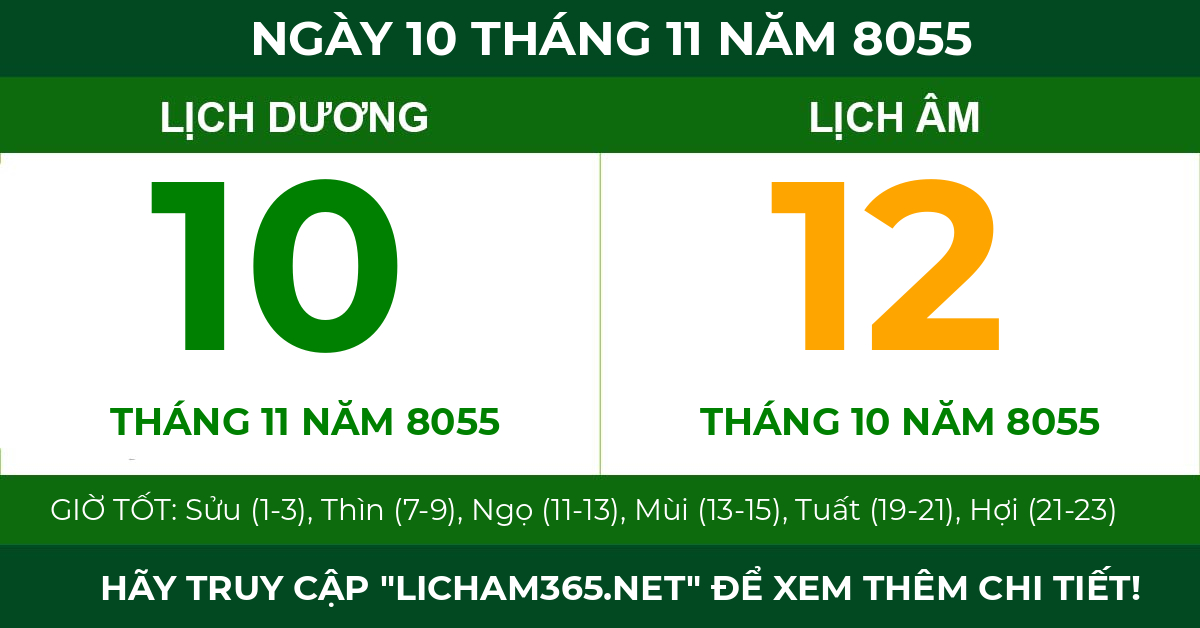 lịch âm ngày 10 tháng 11 năm 8055