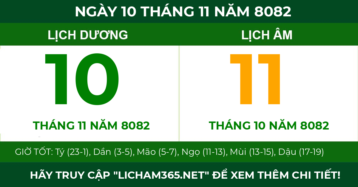 lịch âm ngày 10 tháng 11 năm 8082