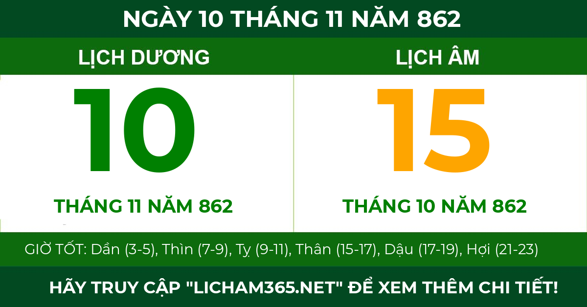 lịch âm ngày 10 tháng 11 năm 862