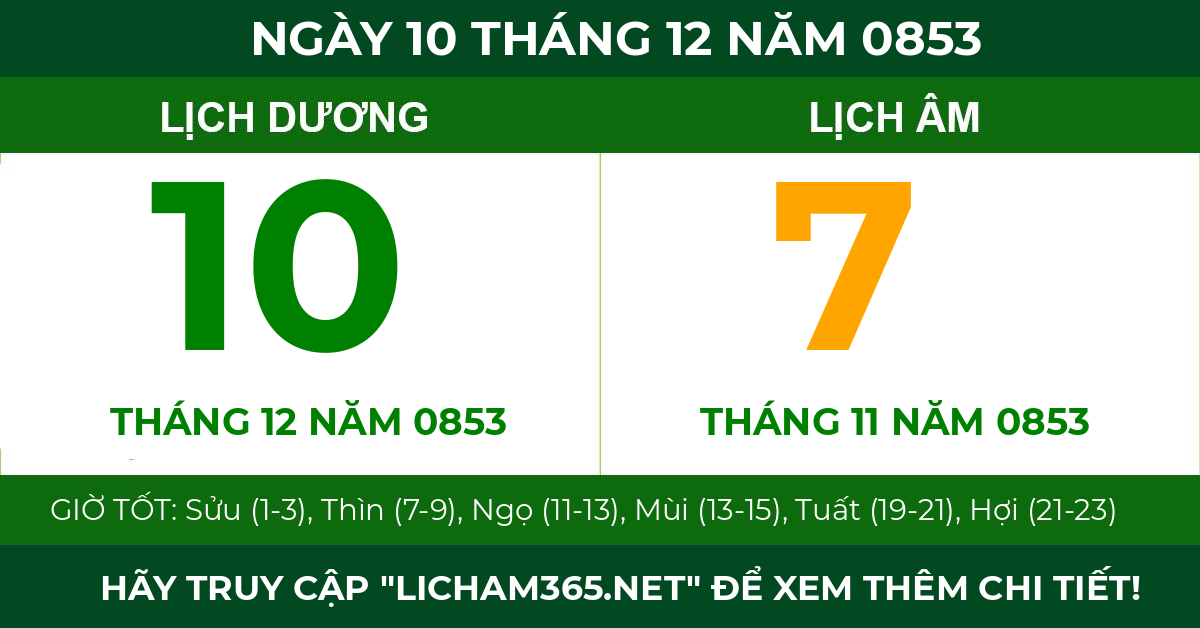 lịch âm ngày 10 tháng 12 năm 0853