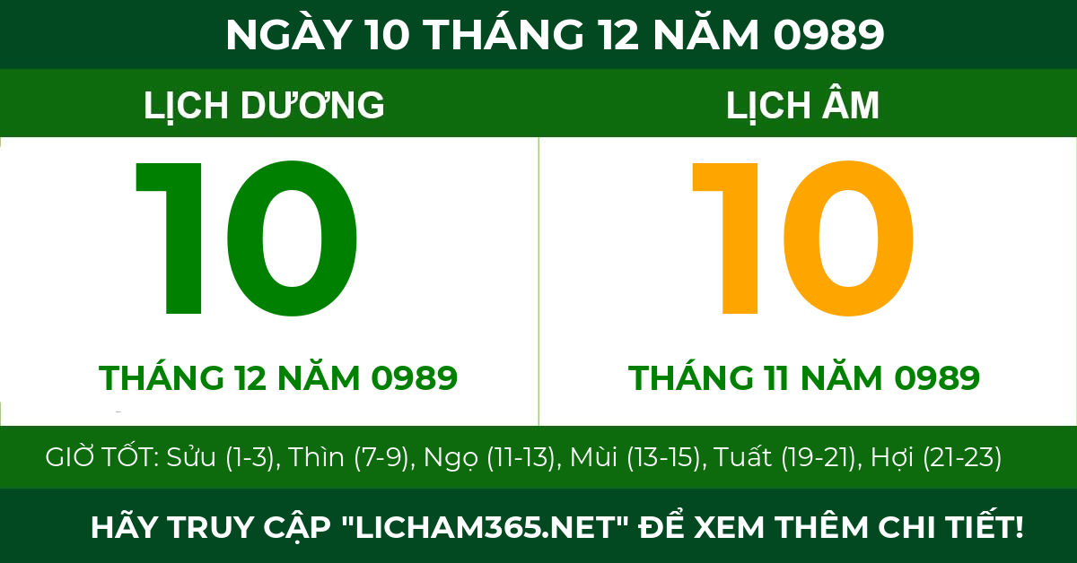 lịch âm ngày 10 tháng 12 năm 0989