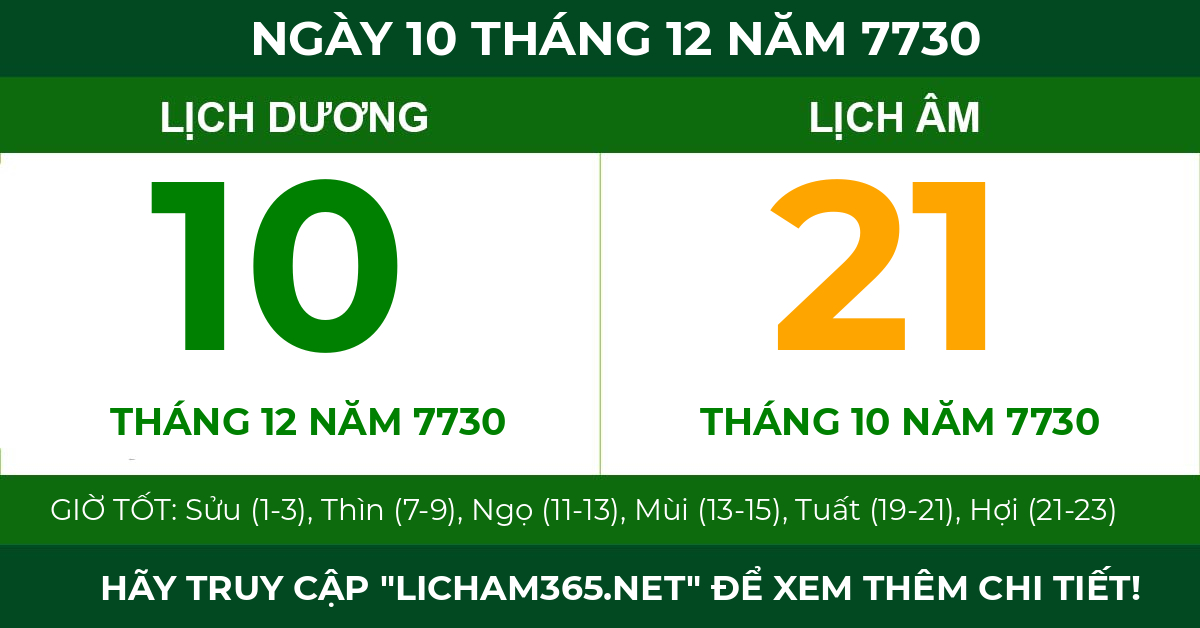 lịch âm ngày 10 tháng 12 năm 7730