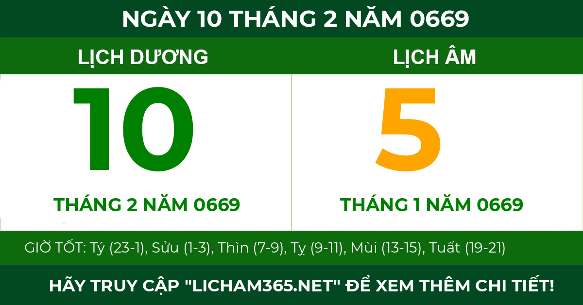 lịch âm ngày 10 tháng 2 năm 0669