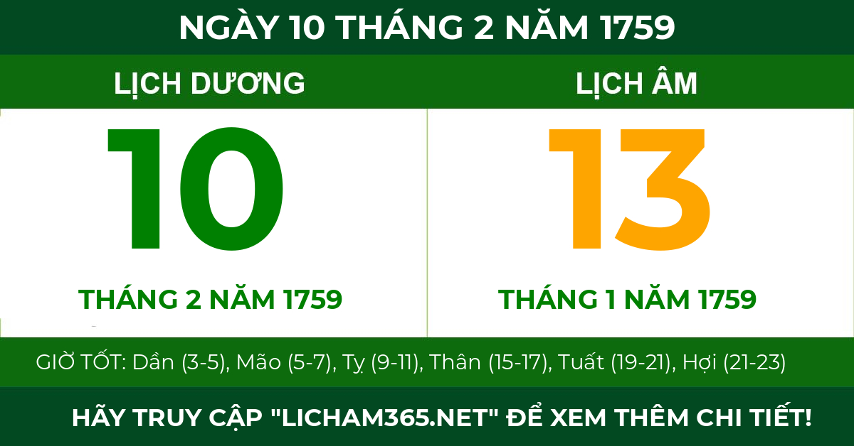 lịch âm ngày 10 tháng 2 năm 1759