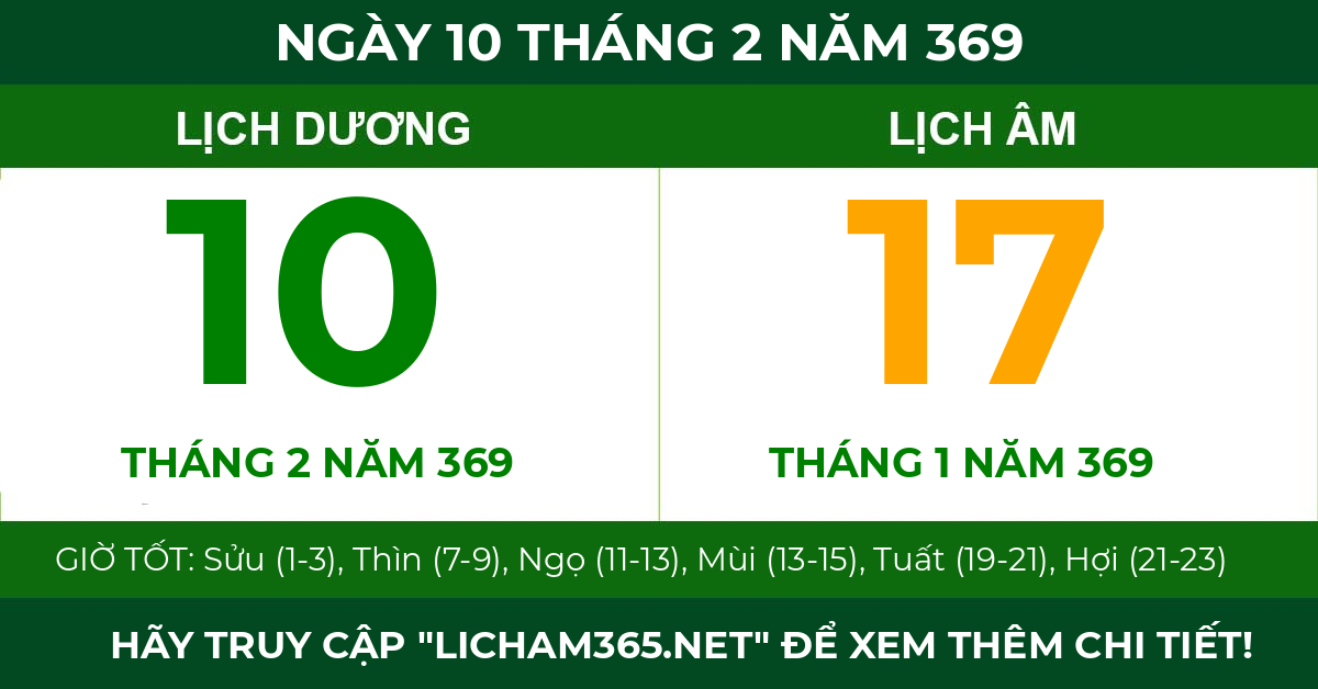 lịch âm ngày 10 tháng 2 năm 369