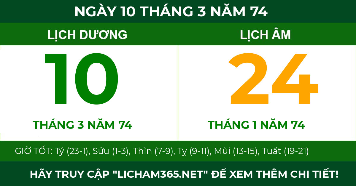 lịch âm ngày 10 tháng 3 năm 74