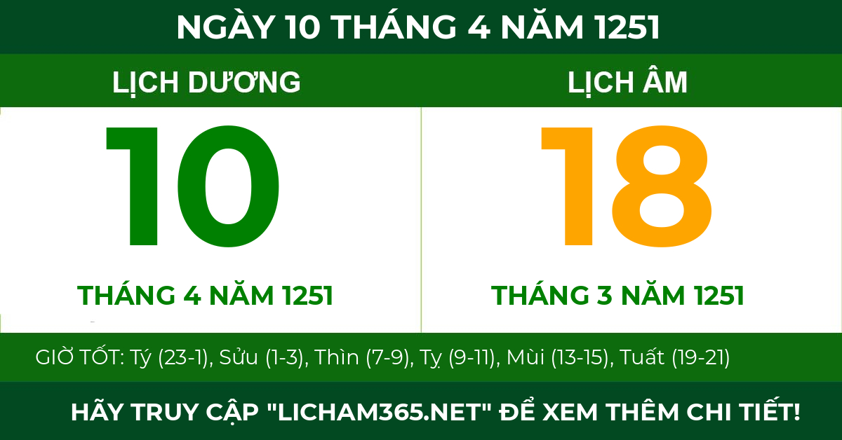 lịch âm ngày 10 tháng 4 năm 1251