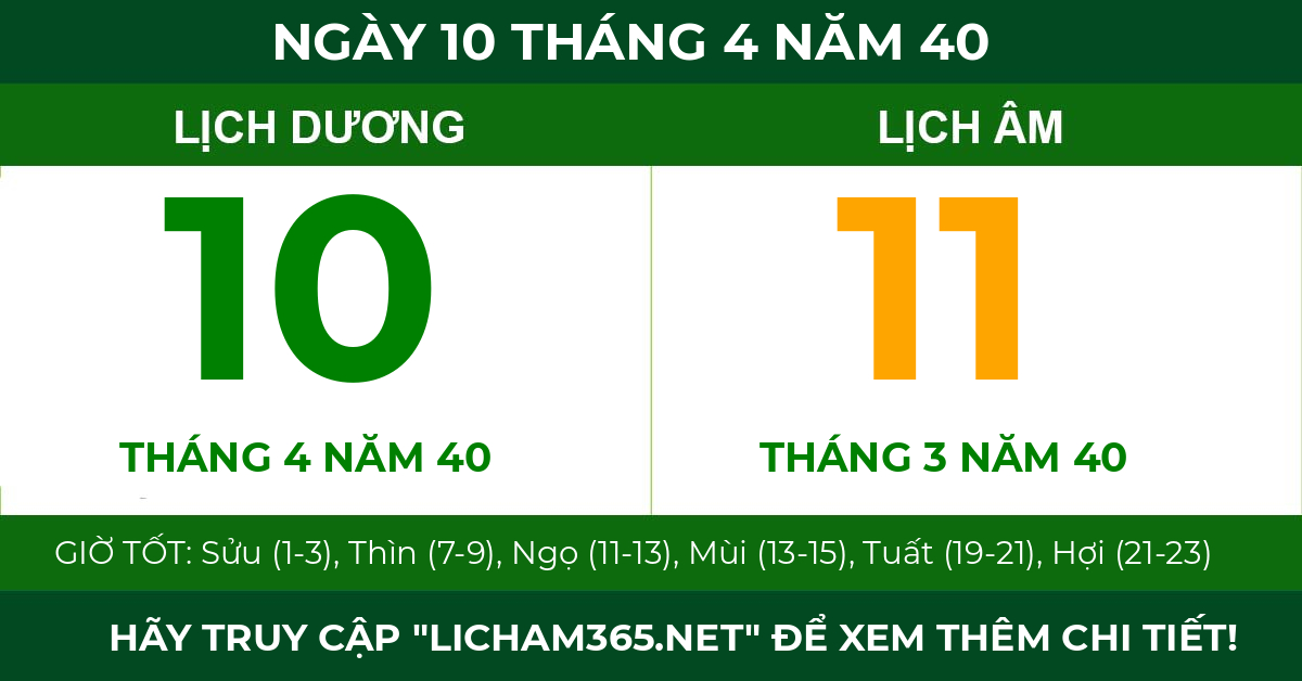 lịch âm ngày 10 tháng 4 năm 40