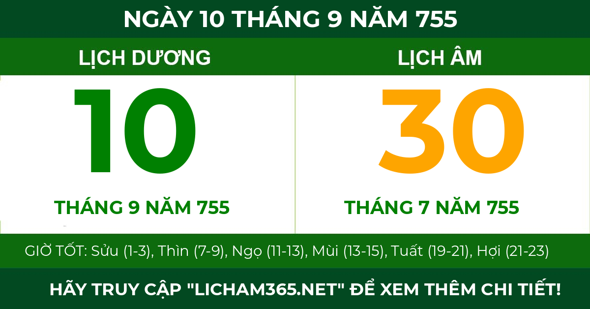 lịch âm ngày 10 tháng 9 năm 755