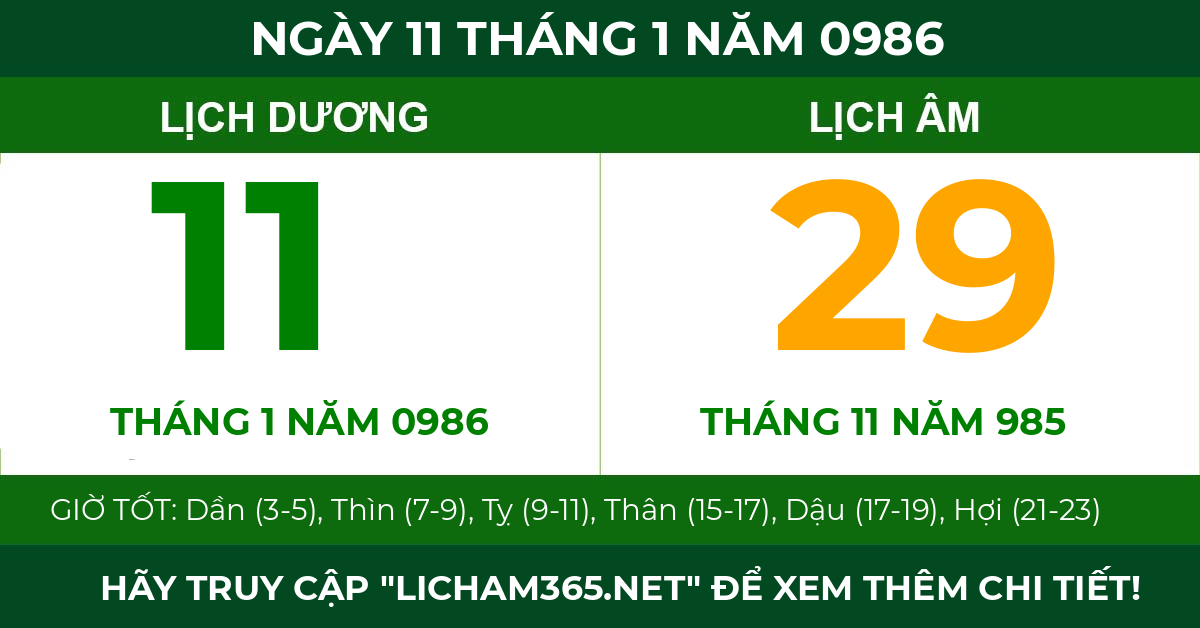 lịch âm ngày 11 tháng 1 năm 0986