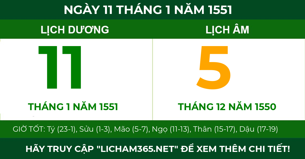 lịch âm ngày 11 tháng 1 năm 1551