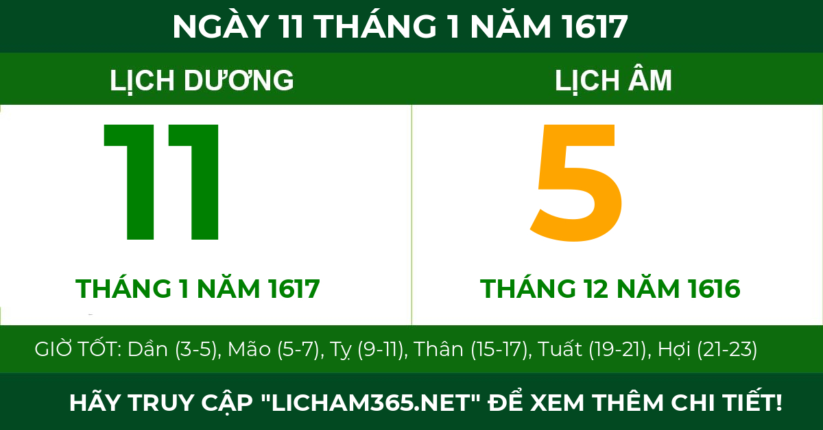 lịch âm ngày 11 tháng 1 năm 1617
