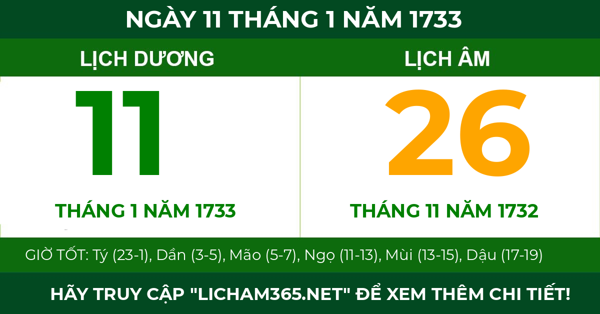 lịch âm ngày 11 tháng 1 năm 1733