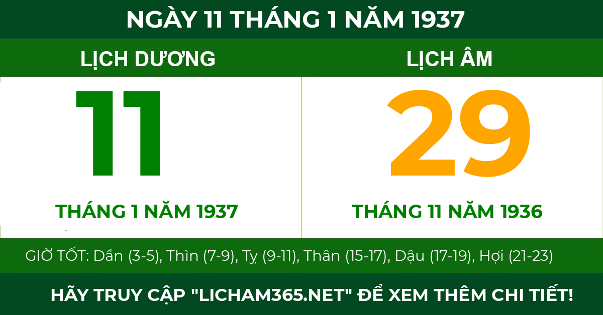 lịch âm ngày 11 tháng 1 năm 1937