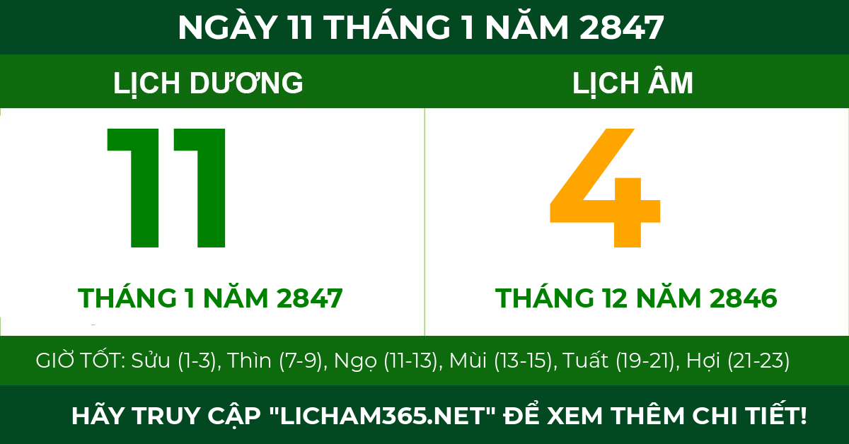 lịch âm ngày 11 tháng 1 năm 2847