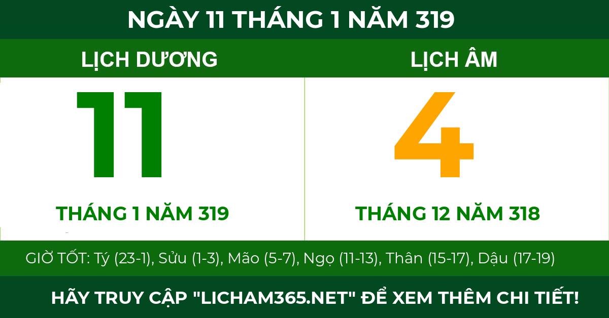 lịch âm ngày 11 tháng 1 năm 319