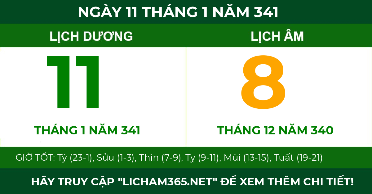 lịch âm ngày 11 tháng 1 năm 341