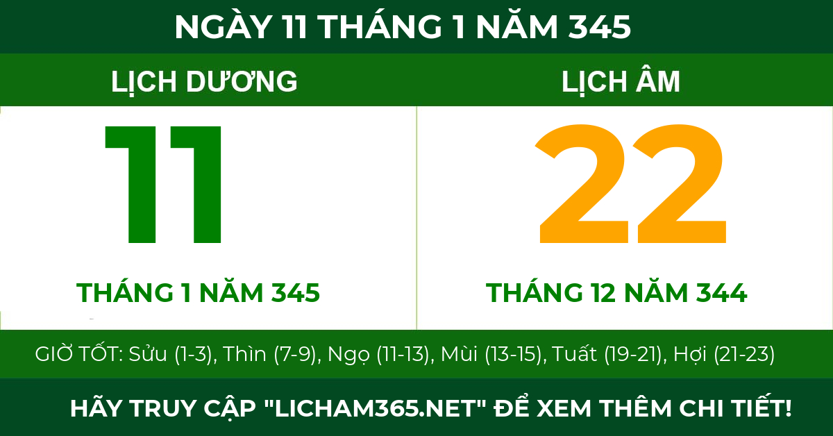 lịch âm ngày 11 tháng 1 năm 345