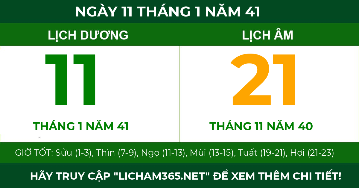 lịch âm ngày 11 tháng 1 năm 41