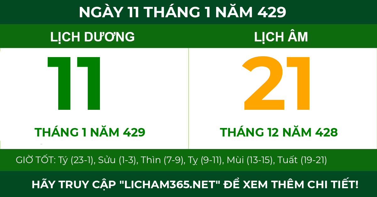 lịch âm ngày 11 tháng 1 năm 429