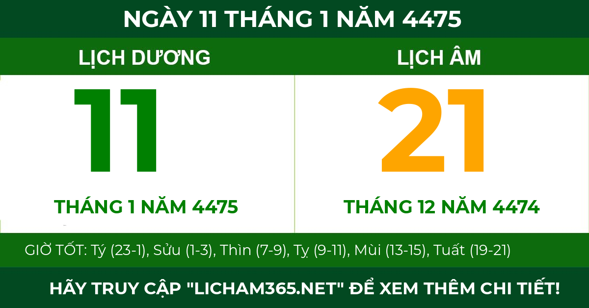 lịch âm ngày 11 tháng 1 năm 4475