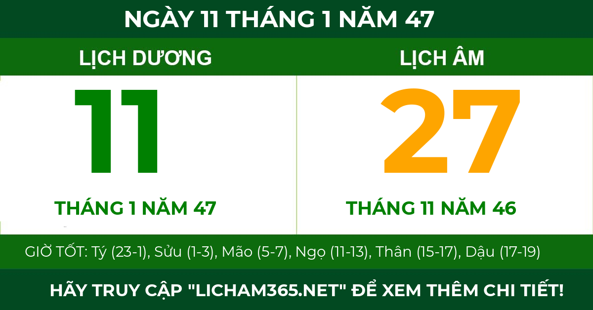 lịch âm ngày 11 tháng 1 năm 47