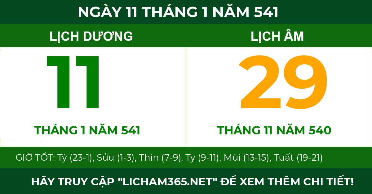 lịch âm ngày 11 tháng 1 năm 541