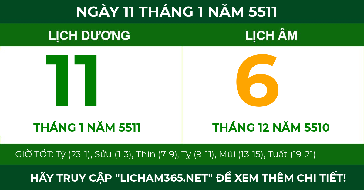 lịch âm ngày 11 tháng 1 năm 5511