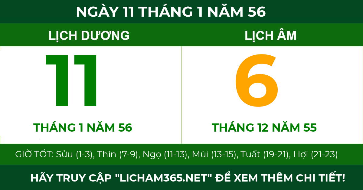 lịch âm ngày 11 tháng 1 năm 56