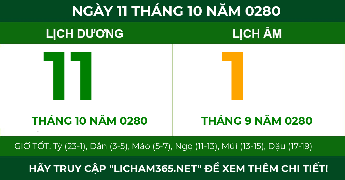 lịch âm ngày 11 tháng 10 năm 0280