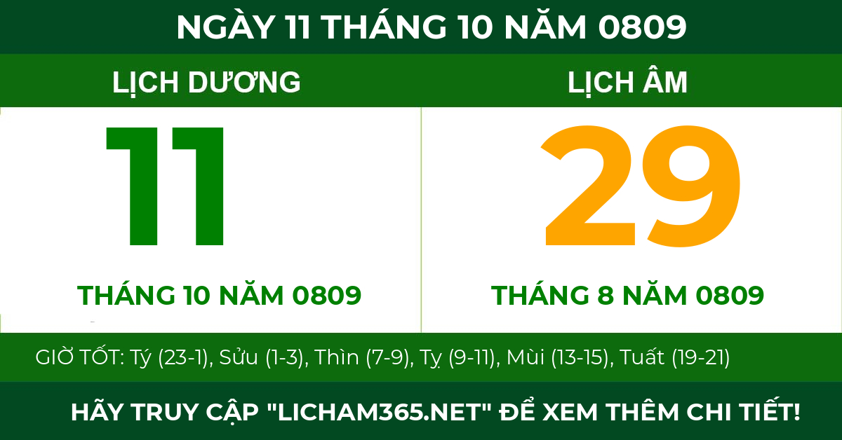 lịch âm ngày 11 tháng 10 năm 0809