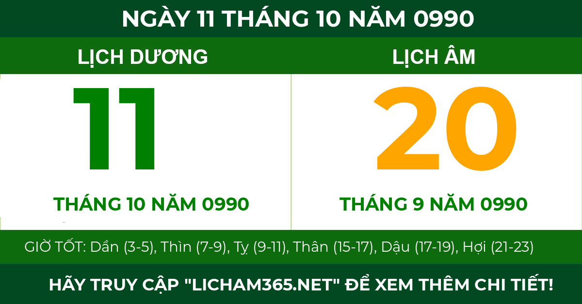 lịch âm ngày 11 tháng 10 năm 0990