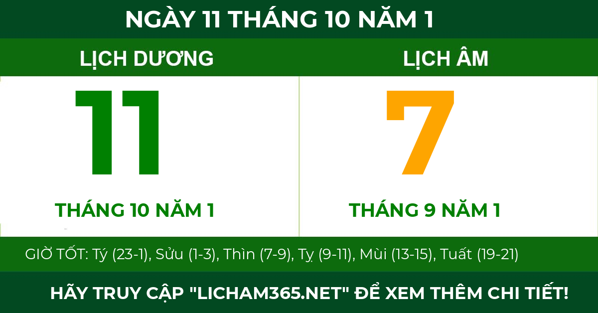 lịch âm ngày 11 tháng 10 năm 1